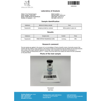 Тесаморелин (Tesamorelin) 10mg/20mg